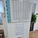 큰기린약국 | 신생아 영유아검진 어디로? 김법성 소아과로 가야하는 이유