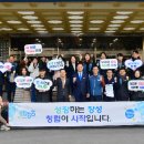 청백리로 이미지