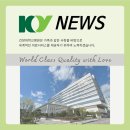 (주)유비즈정보기술 이미지