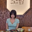 여름입맛을 되찾아주는 둔산동콩국수맛집 소담칼국수