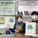 기빙플러스상계역점