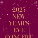 성남아트센터 이미지