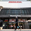 (주)피드플러스 이미지