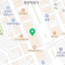 맵시분식 이미지