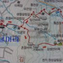 경남 김해 무척산. 함안 말이산 고분군(2023. 11. 26). 이미지