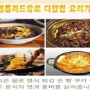 돈지
