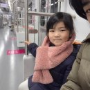 집사의 하루 일산점 이미지