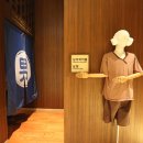 드림여성전용사우나 이미지