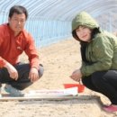 다경농장 이미지