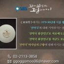 무학약국 이미지