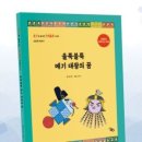 라영 네이버블로그