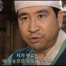 큰손식당 이미지