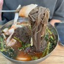 송월냉면 - 강동구 구천면로29길 26 | 천호 냉면거리 맛집 추천 송월냉면 재방문 솔직후기 열무냉면 만두 주차정보