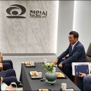 국립축산과학원 축산자원개발부 이미지