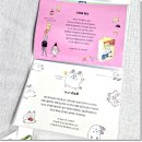 피아노스토리피아노교습소 이미지