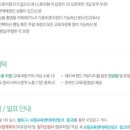 드림커머스 이미지