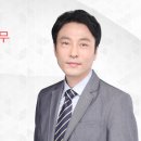 행정사 이상기 사무소 이미지