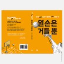 루디아스포츠 이미지