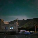 태봉모텔펜션 이미지