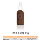 바디카 이미지