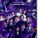 더플랜주 이미지