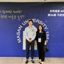 미래열린치과 이미지
