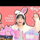 로이뷰티 이미지