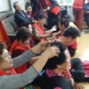 외포1리 경로당 이미지