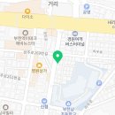 컴포즈커피 부천역남부점 이미지