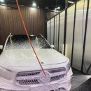 워시존개러지 송파감일점 이미지