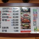 거북이가든