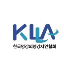 창의놀이 수학 지도사 자격과정 이미지