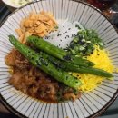 테이블비부산대병원 | 양산 물금 맛집, 양산부산대병원 맛집 호동 일본식 덮밥 추천