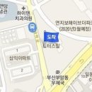 윤욱돈내과의원 이미지