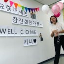 장진희 카카오 검색결과