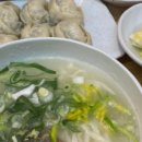 금별맥주종로평창점