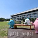 (유)미래환경수지 이미지
