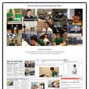 라인한의원 이미지