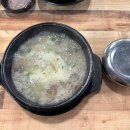 시도 홍유릉로 | 남양주시 금곡동 지팡이국밥 마라맛 서울 근교 돼지 국밥 맛집 추천