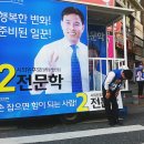 백합의원 이미지