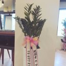 승이헤어살롱