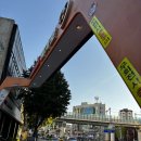 레드포스PC아레나 구의점 이미지