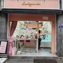 Lovelypinkcake(러블리핑크케이크) | 아버지 정년퇴직 케이크 추천 서면 당일 레터링 케이크 [ 러블리핑크케이크] 재방문 후기