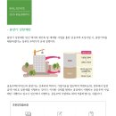 더스마트앤