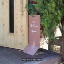 제일가스충전소 | [김제카페]넓은 정원과 수제차가 일품인 &#39;뜰안에서&#39;