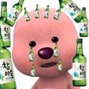 이모네집 이미지