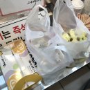 으니의수랏간