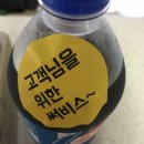 대나무바베큐보쌈 이미지