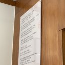 행운동-50 | 하루 5만원으로 행운동 데이트라니! 완전 럭키비키잖아~🍀- 서울대입구 8번출구 맛집 카페 데이트 추천