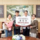 남매카센타 이미지